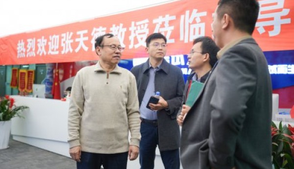 考试大师｜山东大学张天德教授莅临总部考察，高度评价企业综合实力与教研生态