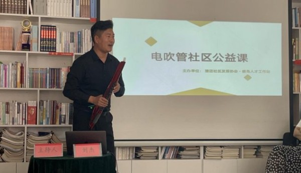 用音乐“澄”就热爱 澄迈站长直播间让候鸟人才与青年创业者在东坡书屋“双向奔赴”