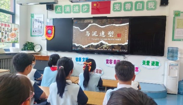 非遗润童心 泥塑进课堂——“与泥追塑”团队走进西安莲湖区庆安小学