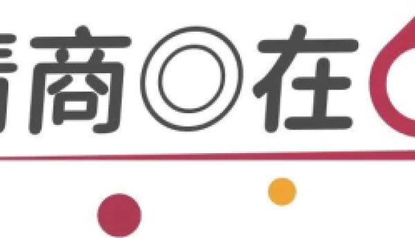 热烈祝贺《高6Q智慧父母》系列课程实现大满贯！
