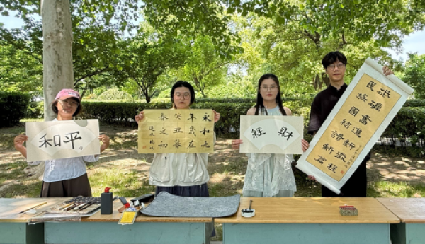 江苏财经职业技术学院物流与交通旅游学院开展“墨香共融，同心筑梦”书法文化进校园活动