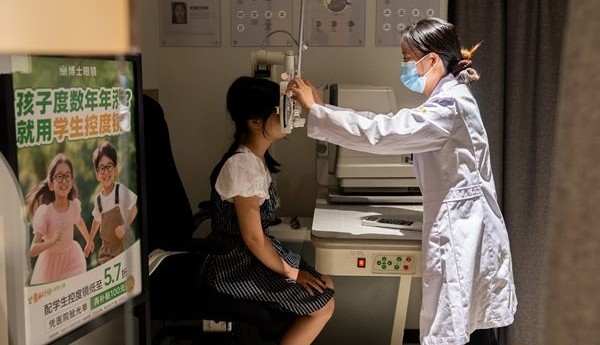 这个暑假，博士眼镜青禾行动守护孩子视力健康