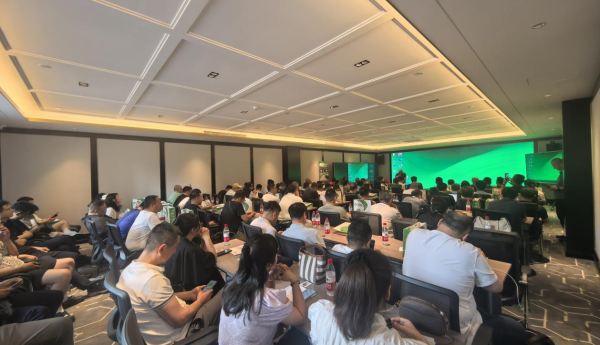 合力进取谋发展：安道教育黑龙江省合作伙伴誓师大会在哈尔滨举行