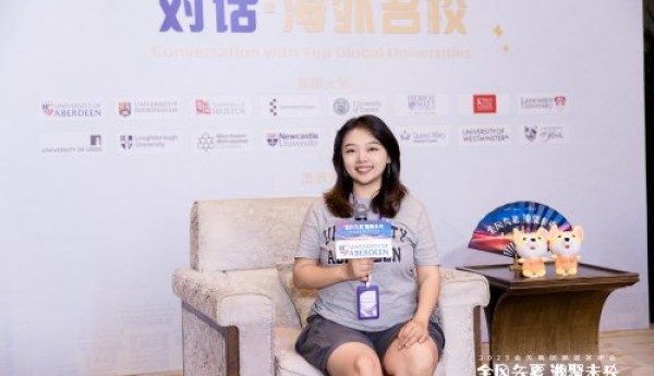 金矢留学对话阿伯丁大学：500年名校，学术氛围浓厚，奖学金丰富