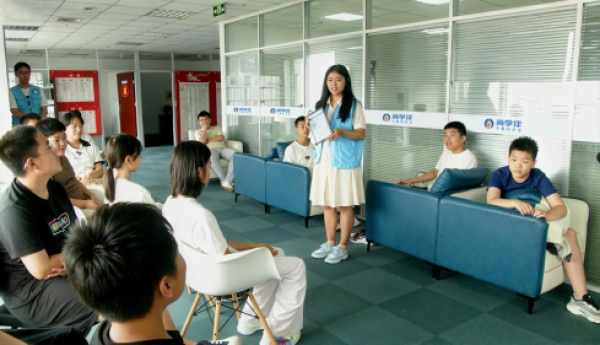 借势“人工智能+”政策东风，「尚学伴」 践行“智能学伴” 新场景