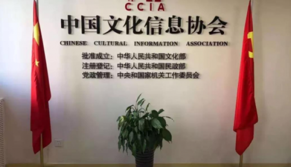 考试大师刘庆洋入选权威文献《时代匠心》，以科技匠心引领教育公平与创新