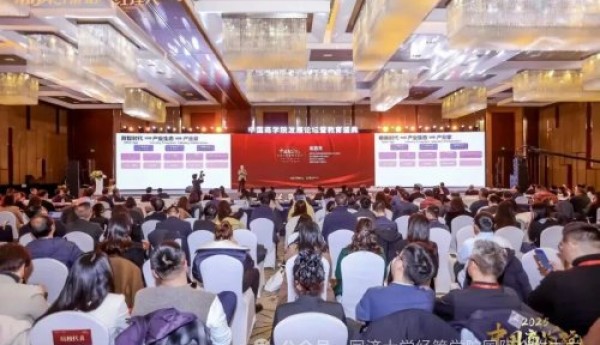 喜讯丨同济-UTAEMBA项目荣获“2025年度商科硕士项目TOP10 ”