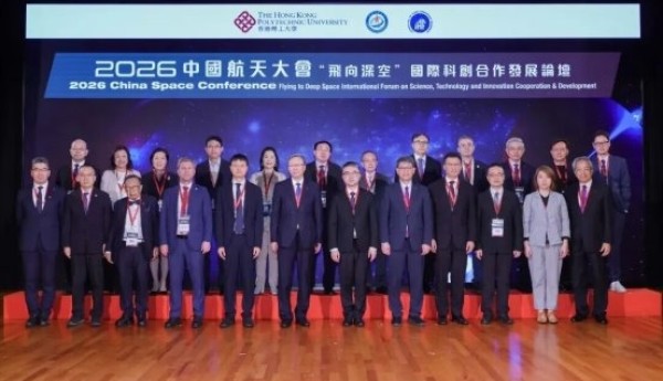 中国航天大会首登香港   新东方智慧教育香港合作校分享科普经验