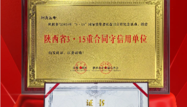 阿虎医考十八年蜕变：精研课程，打磨产品，以创新担当领行业新程