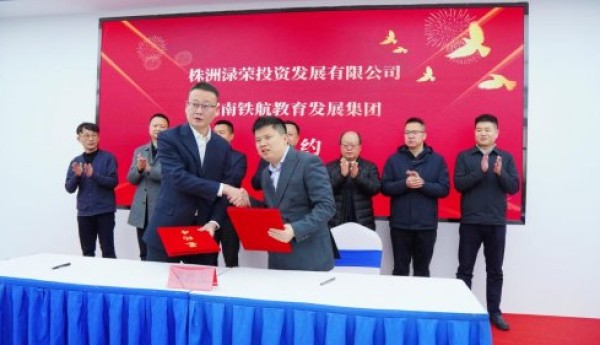 公办背景托底，产业沃土筑梦——株洲科技职业学院卫生健康学院：单招“中间档”考生的最优解