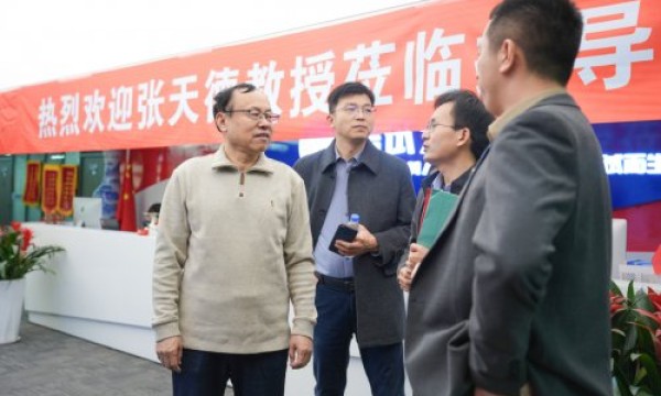 考试大师｜山东大学张天德教授莅临总部考察，高度评价企业综合实力与教研生态