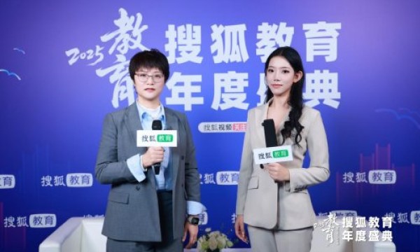 搜狐教育专访拙诚育泽：共话家庭教育“支持型生态”的构建与未来