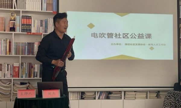 用音乐“澄”就热爱 澄迈站长直播间让候鸟人才与青年创业者在东坡书屋“双向奔赴”