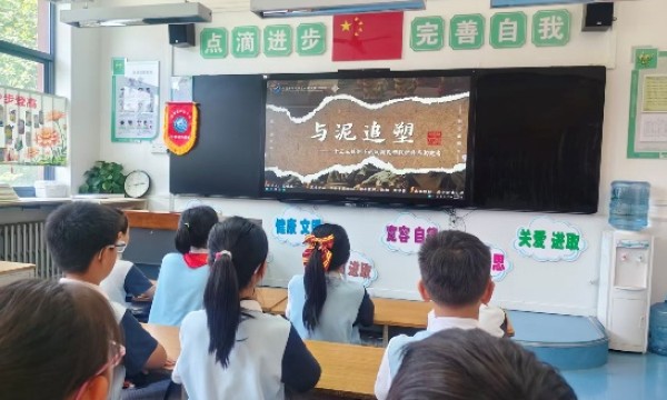 非遗润童心 泥塑进课堂——“与泥追塑”团队走进西安莲湖区庆安小学