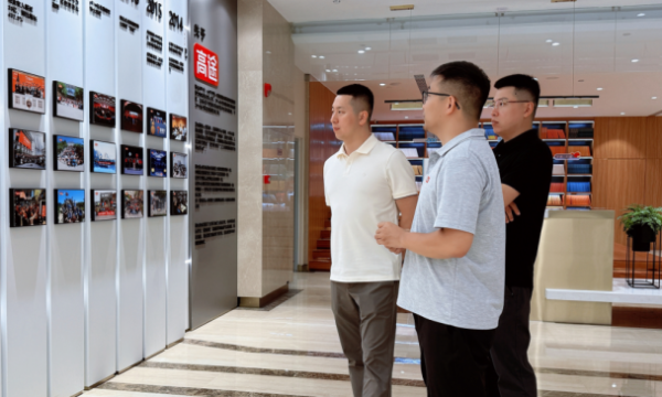聚焦初高中备考，高途高中×考试大师共建全学段升学服务标杆