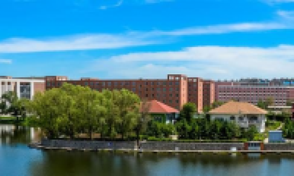 走进长春中医药大学