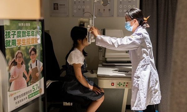 这个暑假，博士眼镜青禾行动守护孩子视力健康
