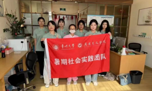 暑期社会实践|解码银发微短剧，共绘数字新蓝图