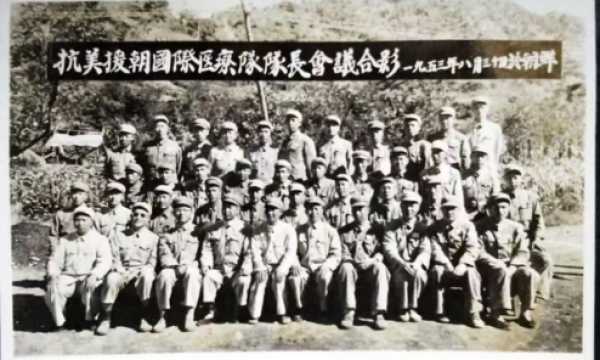 “战地杏林润疆场，仁心薪火续华章”——南师大学子探访南京市抗美援朝志愿医疗团历史足迹