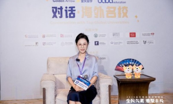 金矢留学对话拉夫堡大学：两季开学，灵活学科组合，全球带薪实习