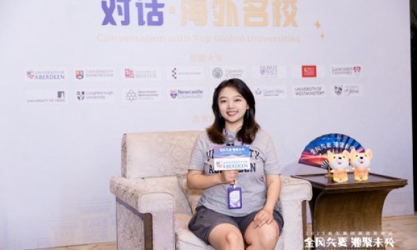 金矢留学对话阿伯丁大学：500年名校，学术氛围浓厚，奖学金丰富