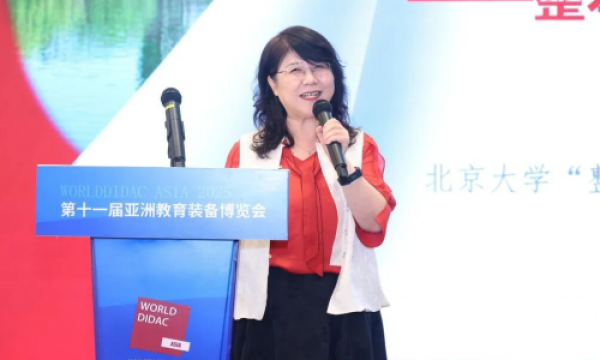 第十一届亚洲教育装备博览会次日持续升温，精彩继续！