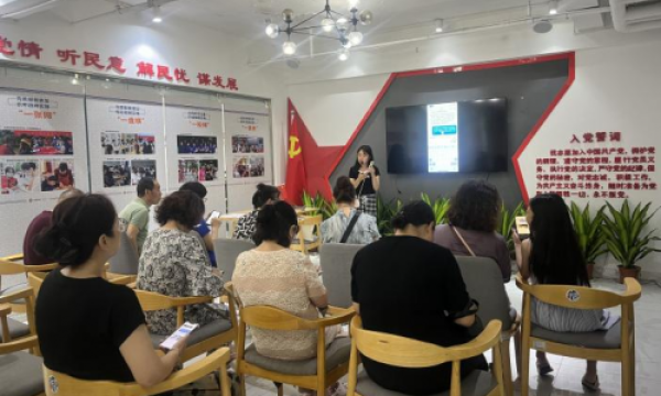 吉福社区《最炫吉福风》：居民共创的社区治理赞歌