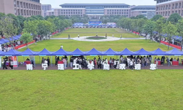 南宁理工学院2026届双选会：AI赋能+校友护航+课程精研+留学助力，铺就多元就业快车道