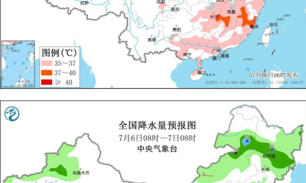 避暑胜地遭高温“袭击”，今年夏天出行避暑的正确“打开方式”