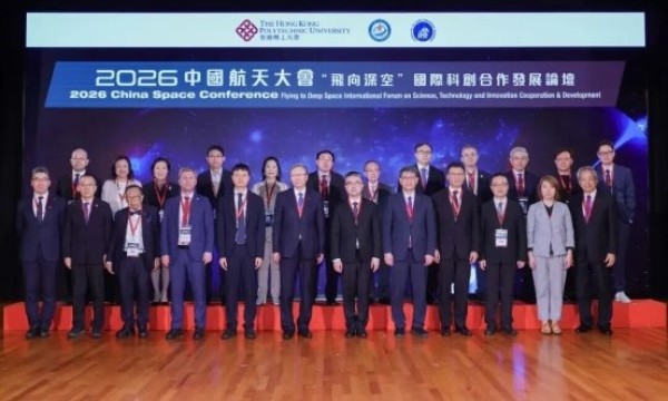 中国航天大会首登香港   新东方智慧教育香港合作校分享科普经验