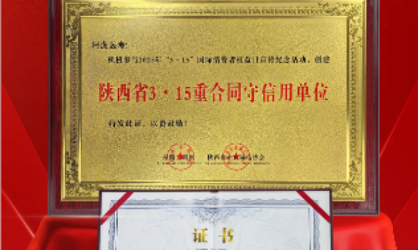 阿虎医考十八年蜕变：精研课程，打磨产品，以创新担当领行业新程