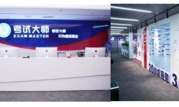 对话考试大师创始人刘庆洋：揭秘技巧提分的底层逻辑与实战路径