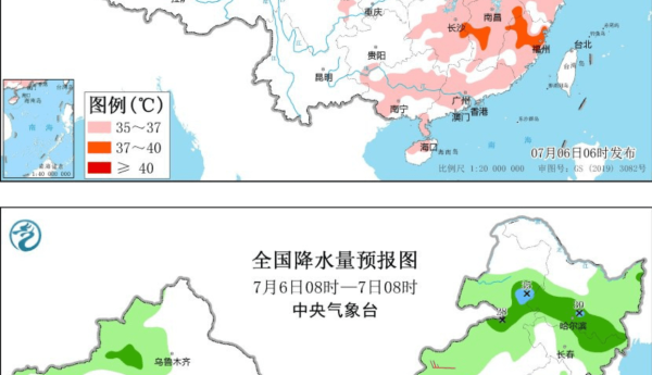 避暑胜地遭高温“袭击”，今年夏天出行避暑的正确“打开方式”